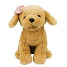 Cachorro De Pelúcia Sentado Laço 36cm
