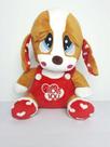 Cachorro Declarante Amoroso Marrom de Pelúcia 26 cm - B3991-26