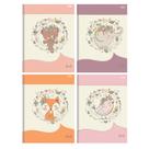 Cad broc 11 cd 48f so cute 10451
