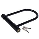 Cadeado em U para Bicicleta e Motocicleta Anti Furto Trava Tranca Moto 20cm x 12cm Aço Carbono PVC R