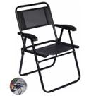 Cadeira Aço Reforçada Até 120Kg Para Praia Camping Piscina Master - 2048 Mor