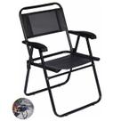 Cadeira Aço Reforçada Até 120Kg Para Praia Camping Piscina Master - 2048 Mor