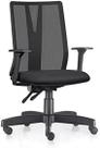 Cadeira Addit Presidente Ergonomica Sem Apoio Crepe Preto - Frisokar