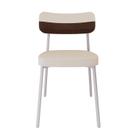 Cadeira Alloa Fixa com 4 Pés 50 X 44,7 X 83,8 Cm com 1 Unidade