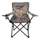 Cadeira araguaia confort com braco - camuflada belfix 16900