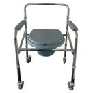 Cadeira Banho Higienica Rodinhas Ajuste Altura Assento Dobrável Cesto Coletor Tampa Removivel Box Pequeno Aço Ferroso Steel Leve Compacta Mobil Saude