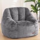 Cadeira Bean Bag MAXYOYO Comfy com suporte traseiro de pele sintética cinza