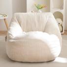 Cadeira Bean Bag MAXYOYO Kids Comfy Beige 70x60x66cm
