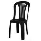 Cadeira Bistrô Plástico Preta Empilhável Bar Praia Jardim Igreja 89cm Leve e Resistente Cadeira Bistrô Plástico Preta Empilhável Bar Praia Jardim Igreja 89cm Leve e Resistente