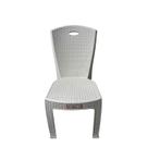 Cadeira Bistro Rattan Cairo Jardim Área Externa Branco Gelo