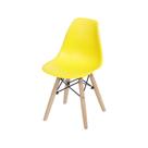 Cadeira Boxbit Infantil Dkr Eames Polipropileno Amarela Base Madeira