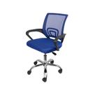 Cadeira Boxbit Tok Baixa sem Relax Azul Base Rodizio