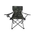 Cadeira Camping Pesca Praia Dobrável Porta Copo C/ Bolsa Cadeira Camping Pesca Praia Dobrável Porta Copo C/ Bolsa