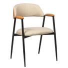 Cadeira com Braços Design Contemporâneo Base em Metal Georgia