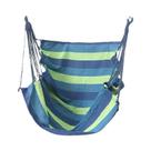 Cadeira De Balanço De Lona Para Exterior Com Bolsa De Armazenamento, Sem Almofada, Para Dormitório E