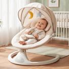 Cadeira De Balanço E Descanso Bebe Portatil Musical Bouncer Infantil Mobile Eletrica Automatico Brinquedos Mosquiteiro Melodias Bliss