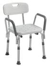 Cadeira de banho Drive Medical 12445KD-1 com encosto e braços acolchoados Cadeira de banho Drive Medical 12445KD-1 com encosto e braços acolchoados