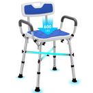 Cadeira de banho Seaside Brother Heavy Duty 272 kg elegível para FSA/HSA