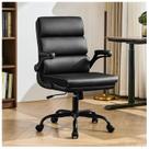 Cadeira de Escritório amseatec Ajustável Ergonômica em Couro PU Preto