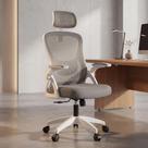 Cadeira de Escritório Astrella Nova Branco e Cinza Ergonômica com Apoio de Cabeça e Braços 2D