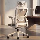 Cadeira de Escritório Astrella Nova Branco e Cinza Ergonômica com Apoio de Cabeça e Braços 2D