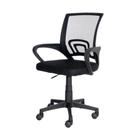 Cadeira De Escritório Basic Diretor Estofado Tela Mesh Base Giratória Preta Altura Ajustável Cadeira De Escritório Basic Diretor Estofado Tela Mesh Base Giratória Preta Altura Ajustável