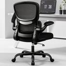 Cadeira de Escritório BESTFAIR Ergonômica em Tela com Apoio Lombar