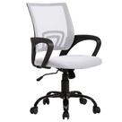 Cadeira de escritório BestOffice Ergonomic Mesh Lombar Support White