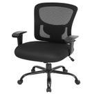 Cadeira de Escritório BestOffice para Pessoas Altas e Grandes, Suporta 227 kg, Tela Mesh com Apoio Lombar
