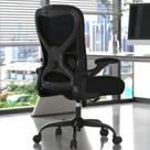 Cadeira de Escritório CASASIO Ergonômica com Apoio Lombar e Encosto em Tela