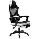 Cadeira de Escritório com Rodinha Fortt Verona Branca - CEGF01-B Cadeira de Escritório com Rodinha Fortt Verona Branca - CEGF01-B