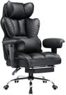 Cadeira de escritório COMHOMA Big Tall 181 kg ergonômica reclinável