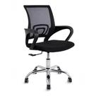 Cadeira De Escritório Confortavel Home Office Mesh Diretor Giratoria New Java - Preto