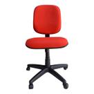 Cadeira de Escritório Diretor Anatômica com Base Relax reclinável tecido Jserrano cor Vermelho