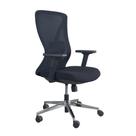 Cadeira De Escritório Diretor Ergonômica Oficial Corporativa Work Sem Apoio Cadeira De Escritório Diretor Ergonômica Oficial Corporativa Work Sem Apoio