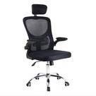 Cadeira de Escritório Diretor Flink Healer com Encosto de cabeça Cadeira de Escritório Diretor Flink Healer com Encosto de cabeça