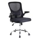 Cadeira de Escritório Diretor Flink Healer Giratória Regulagem de Altura Cadeira de Escritório Diretor Flink Healer Giratória Regulagem de Altura