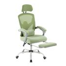 Cadeira de Escritório DUMOS Ergonômica para Jogos com Apoio para os Pés Cadeira de Escritório DUMOS Ergonômica para Jogos com Apoio para os Pés