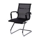 Cadeira de Escritorio Eames Esteirinha Baixa Fixa - Tela Mesh Preta