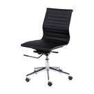 Cadeira de Escritorio Eames Esteirinha Baixa Preta Sem Braço PU