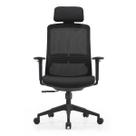 Cadeira de Escritório Ergonômica Aurove 188A Neo Black