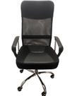 Cadeira de Escritório Ergonômica com Encosto em Tela Mesh e Ajuste de Altura Relax Super Confortável Cadeira de Escritório Ergonômica com Encosto em Tela Mesh e Ajuste de Altura Relax Super Confortável