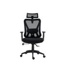 Cadeira de Escritório Ergonômica Comfort Multi - GA231