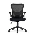 Cadeira de Escritório Ergonômica DT3 Vita, Até 120kg, Ajuste de Inclinação, Preto - 13904-7 Cadeira de Escritório Ergonômica DT3 Vita, Até 120kg, Ajuste de Inclinação, Preto - 13904-7