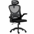 Cadeira De Escritório Ergonômica Giratória Tela Mesh Apoio Lombar Encosto Cabeça Ajustável Preta Estocasa Preto Malha Cadeira De Escritório Ergonômica Giratória Tela Mesh Apoio Lombar Encosto Cabeça Ajustável Preta Estocasa Preto Malha