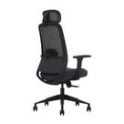 Cadeira De Escritório Ergonômica Home Office ZARUUS VEGA Apoio de Cabeça e de Braços com Ajuste Encosto Inclinação Malha Preta