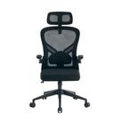 Cadeira de Escritório Ergonômica Presidente XT Office X-Lite - Preta- XTO-111