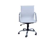 Cadeira de Escritorio Esteirinha Baixa Prizi P720-W - Branca