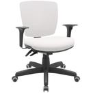 Cadeira De Escritório Executiva Office Base Giratória Preto Baixa Flexi P03 Vinil Branco - Lyam