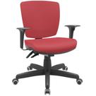 Cadeira De Escritório Executiva Office Base Giratória Preto Baixa Flexi P03 Vinil Vermelho - Lyam